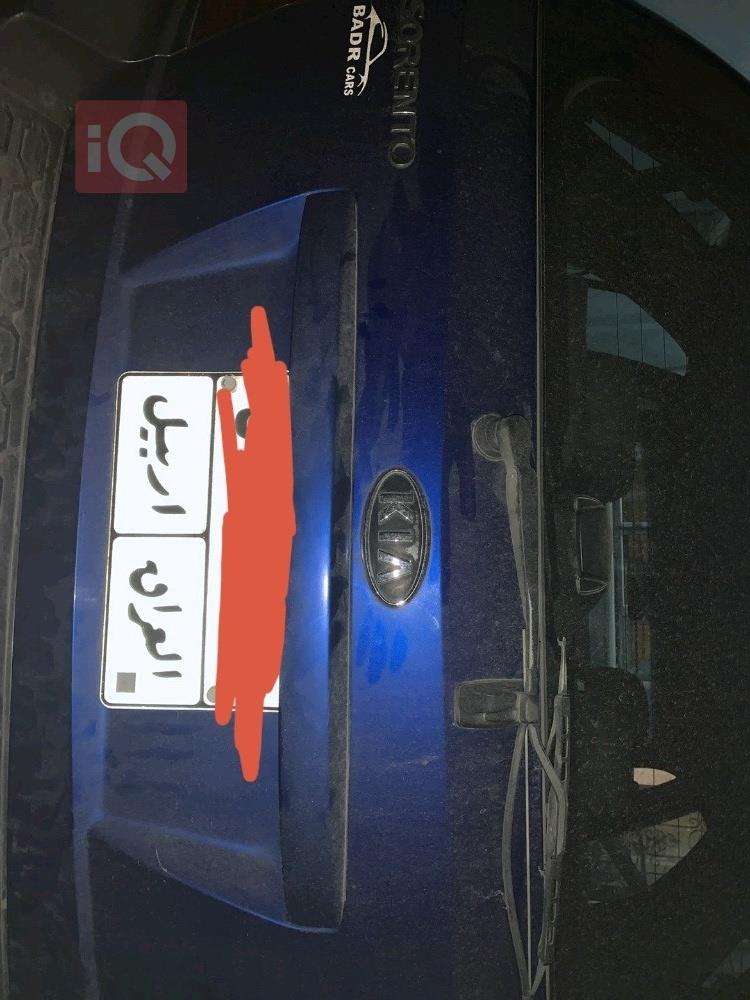 كيا سورينتو